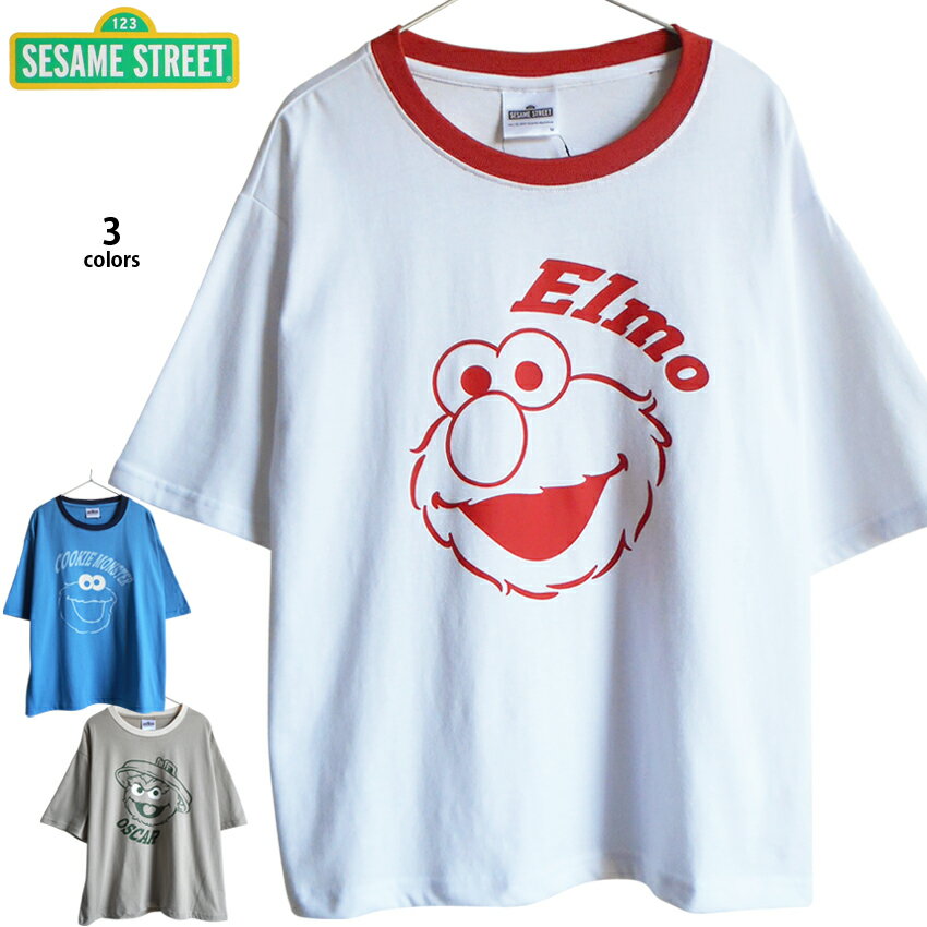 楽天市場】クッキーモンスター tシャツ(メンズファッション)の通販 楽天市場】クッキーモンスター tシャツ(メンズファッション)の通販