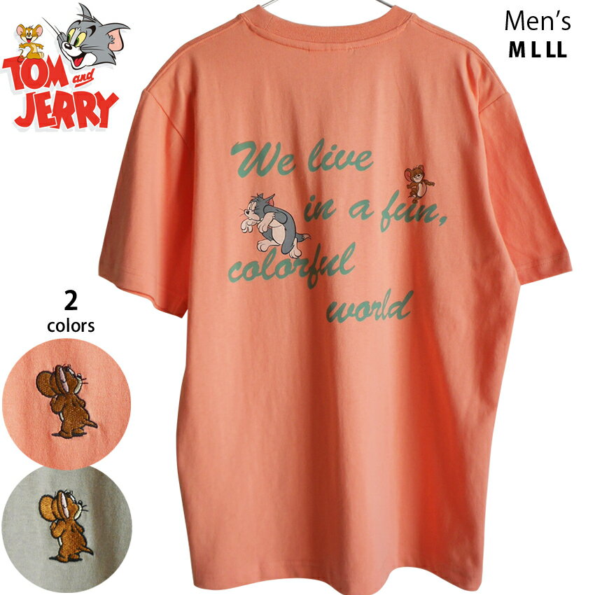 乐天商城 - 送料無料 トムとジェリー メンズ Tシャツ 半袖 刺繍 バックプリント Tom&Jerry 大きいサイズ アメコミ レディース ビッグTシャツ ペアルック レトロ コミック 80年代 リンクコーデ 男女兼用 かわいい 大人 春夏 ベージュ サーモンピンク 古着風デザイン