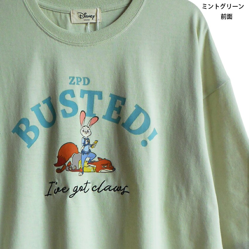 送料無料 ディズニー Tシャツ 7分袖 ズートピア zootopia レディース メンズ ピク...