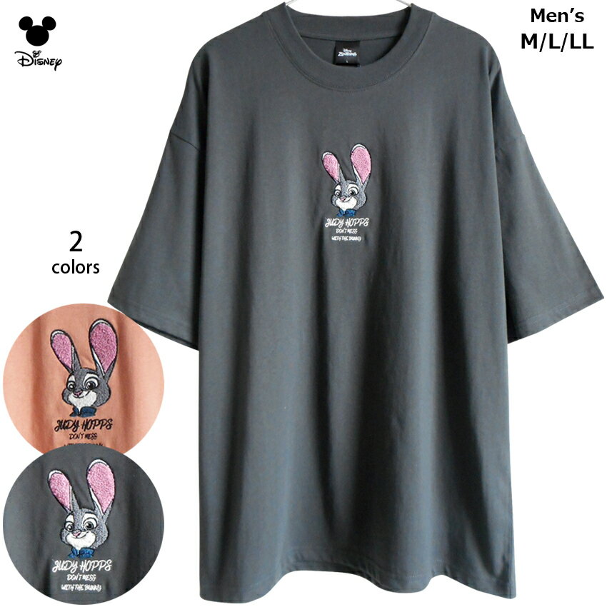 送料無料 ディズニー Tシャツ ズートピア メンズ 刺繍 相良刺繍 男性用 zootopia ...