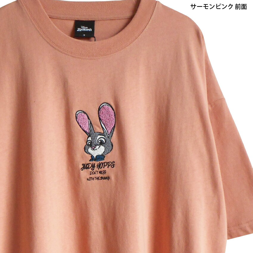 送料無料 ディズニー Tシャツ ズートピア メンズ 刺繍 相良刺繍 男性用 zootopia ...