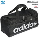 送料無料 adidas アディダス バッグ ボストンバッグ 39L ブラック メンズ レディース ジュニア キッズ 小学生 中学生 高校生 部活 遠征 サッカー バスケ スポーツ シンプル 合宿 おしゃれ 男の子 女の子 ロゴ バイカラー 黒白 旅行(4)