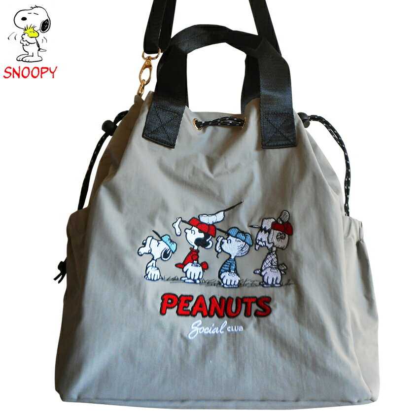 送料無料 スヌーピー 巾着バッグ 刺繍 ショルダーバッグ 手提げ かばん ななめ掛け おしゃれ サコッシュ ポシェット ピーナッツ SNOOPY PEANUTS かわいい チャーリーブラウン ルーシー グレー ライトグレー 野球 かわいい プレゼント ギフト 誕生日