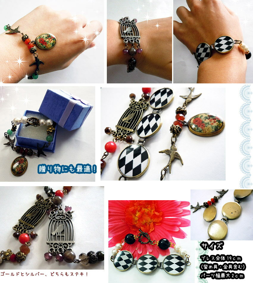 2���5��ߤ��������̵���֥쥹��åȥ֥�ƥ��å�����ޥ�Ƹ�ä�����Ļ�����������ѡ��륢����̡�������