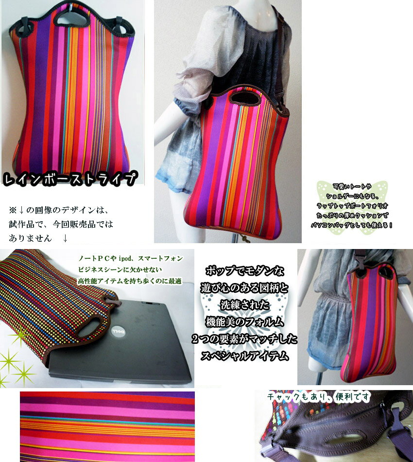 ������ ������ �ѥ�����Хå� ���ꥨ���ƥ��� �˥塼�衼������������ ����ե� �������� �쥤��ܡ� ���ȥ饤�� ��åץȥå� �ݡ��ȥե��ꥪ �˽�����