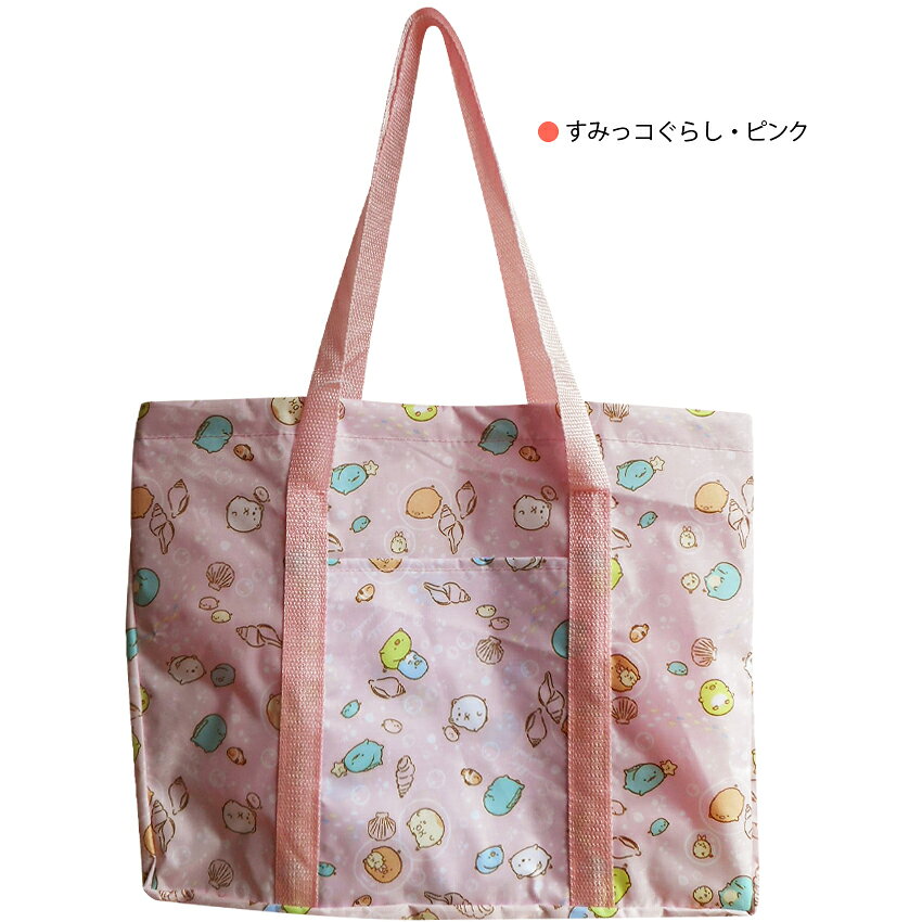 Character Eco Shopping Bag (Foldable, Large Capacity, Pink)