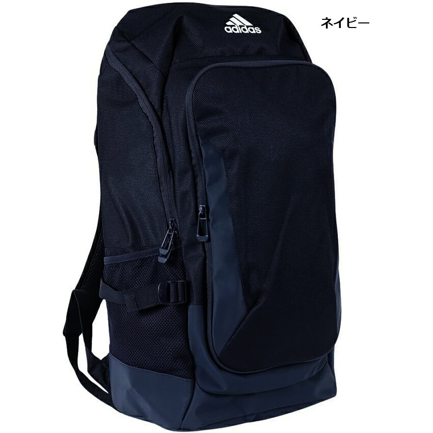送料無料 adidas アディダス リュック バックパック 特大 35L ブラック ネイビー ...