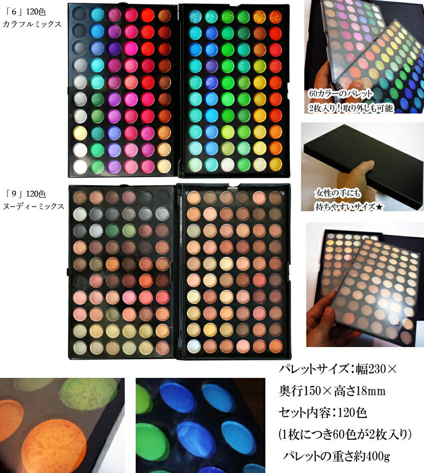 �ᥤ���ѥ�å� ����̵�� ���ָ��� ����ǥ�饻�å� ������ ���٤� �Ȥ߹�碌 ���������� ��������ɡ� ������ ��å� ���󥷡��顼 �ץ������ƥ����� �ᥤ�� ���å� ���եȥ�åԥ󥰲�ǽ