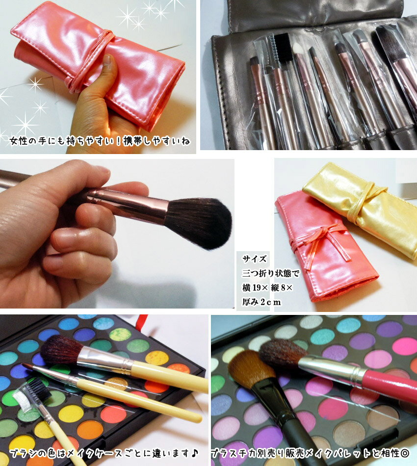 ������ �ᥤ���֥饷���å� ����ץ� �١����å� ���� ���å� ����Х�˭�� 7�ܥ��å� ���㤤�� �ץ饤�� �ᥤ�����å�