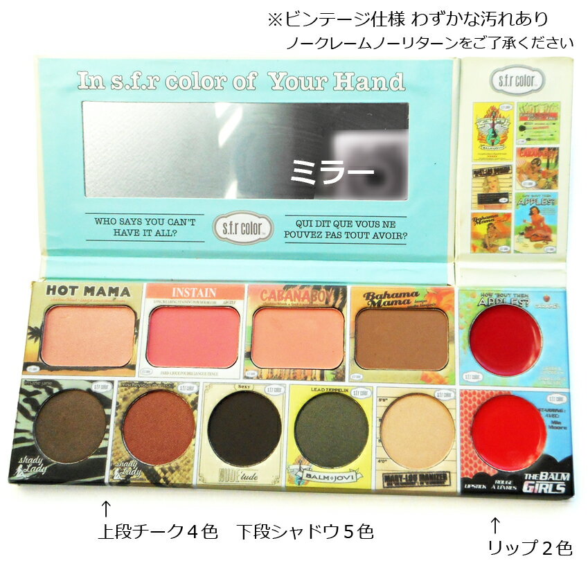 ��� �ᥤ���ѥ�å� ���ᥳ�� ��ȥ� ����ե� ��������ɥ� ������ ���� ��å� �ᥤ���֥饷 �ץ쥼��� ���ե� ���ꥹ�ޥ� ������ǥ����� ����ꥫ�󥰥�ե��ƥ� ���󥹥��Ǥ� ���쥯���� �Υ����른�� ���� ��5�ܥ֥饷���åȤĤ�����˾�Ԥ˥��ݥ󥸤����롪