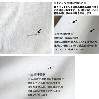 楽天市場 送料無料 ミッキーマウス Tシャツ ビッグサイズ 大きいサイズ ディズニー Disney 半袖 レディース メンズ ペアルック レトロ 白黒 双子コーデ 男女兼用 かわいい ゆったり 大人 Tdl 春夏 渋い ワイド ぽっちゃり プラスチカネットショップ 楽天市場 送料無料 ミッキーマウス Tシャツ ビッグサイズ 大きいサイズ ディズニー Disney 半袖 レディース メンズ ペアルック レトロ 白黒 双子コーデ 男女兼用 かわいい ゆったり 大人 Tdl 春夏 渋い ワイド ぽっちゃり プラスチカネットショップ