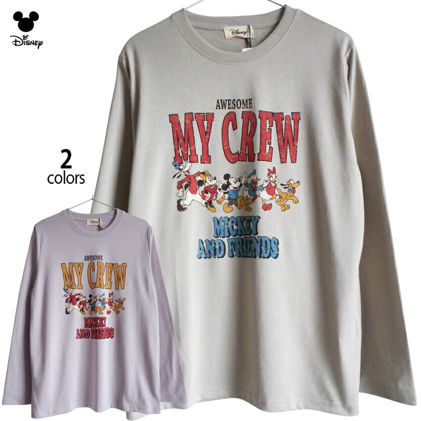 送料無料 ミッキー ミッキーマウス ディズニー 長袖Tシャツ ロンT ミニー ドナルド デイジー プルート グーフィー disney レディース メンズ ペアルック 双子コーデ かわいい 大人 TDL 春 秋 ベージュ グレー パープル ラベンダー かすれプリント