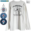 送料無料 ドラえもん 長袖Tシャツ メンズ M L LL 刺繍 ワンポイント バックプリント のび太 ジャイアン スネ夫 しずかちゃん 大きいサイズ sanri...