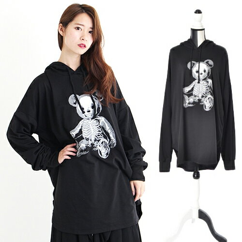 激安 パーカーワンピース スケルトンテディ フード付き ワンピース ベア くま スウェットワンピ スカル ガイコツ 骨 フード スウェット 怖かわいい オカルトほねほね くまさん ぬいぐるみ