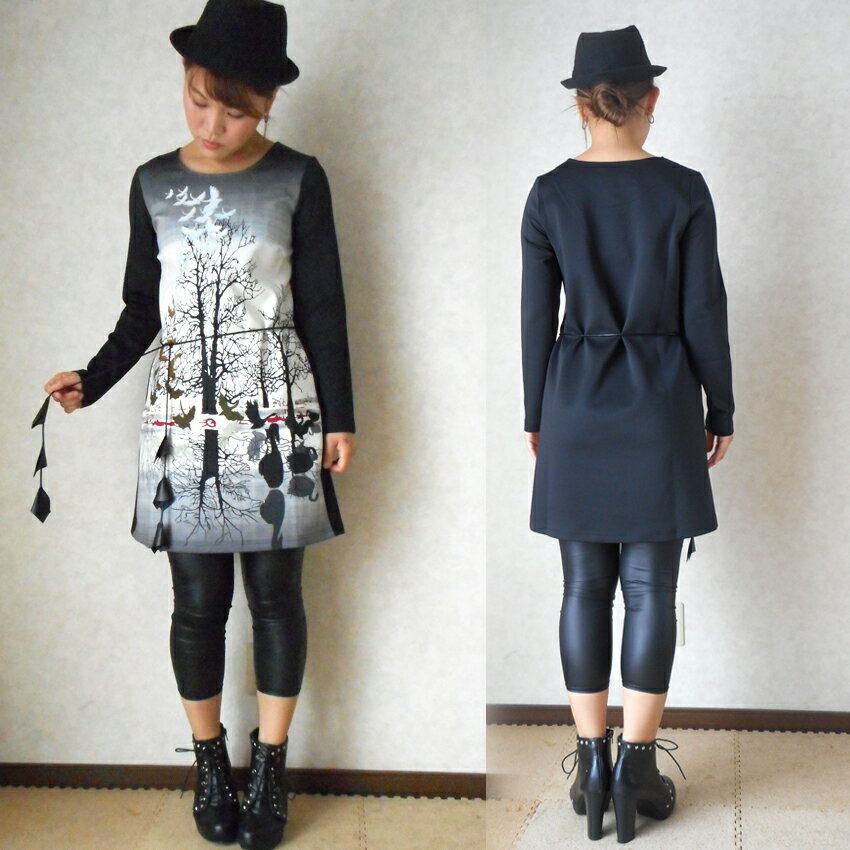 プラスチカネットショップの送料無料 ワンピース 長袖 おしゃれ 個性的 ミステリアス 秋冬 マダム 黒白 上品 モード系 湖 長袖ワンピ ハンサム 白鳥の湖 影絵 シルエット｜アングル2