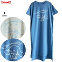 送料無料 シナモロール シナモン サンリオ Tシャツワンピース ワンピース シナモンロール スウェット リラックス 部屋着 キャンプ ゆったり 涼しい おしゃれ...