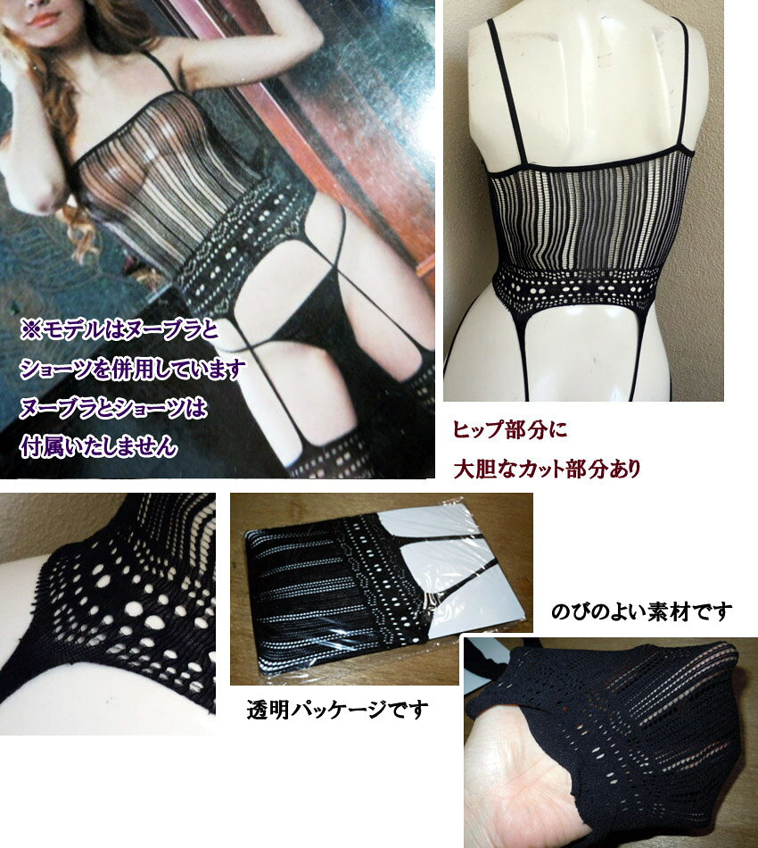 ���ȥ����ĥ졼����������륬�������ǥ�����ܥǥ��������ĥܥǥ����ȥå��󥰥������塼������ͥե��졼��