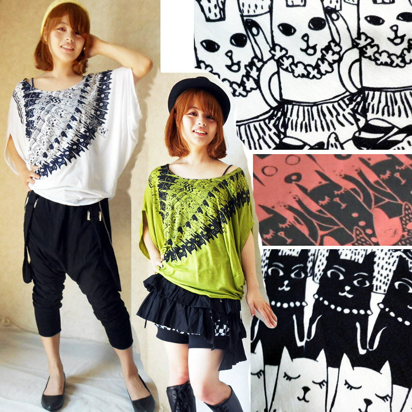 大特価放出 ｒａｋｕｇａｋｉ系プリントが魅力 激安 猫 ねこ ネコ ドルマン ｔシャツ カットソー ラクガキにゃんこ イラスト ゆるっと かわいい 手書き系 原宿系 トップス プリント 大集合 ダンス衣装