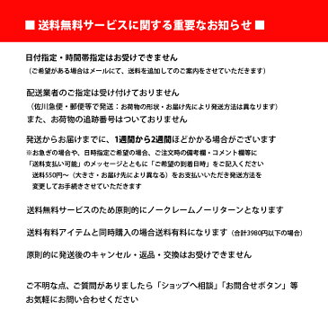 送料無料 セール ワンピース キャミワンピ 幾何学 模様 ゴヤール柄 トリックアート エッシャー モダン プリント コットン キャミソール ナチュラル 大人 女子 かわいいゴヤールじゃないよ