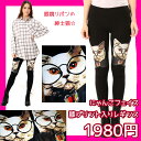 󂠂 MX L  ^Cc I Ђ ɂ񂱃X^[ ዾ  { jR vg |Cg Cute CAT L pMX ˂ lR tFCX Xgb`f zBws