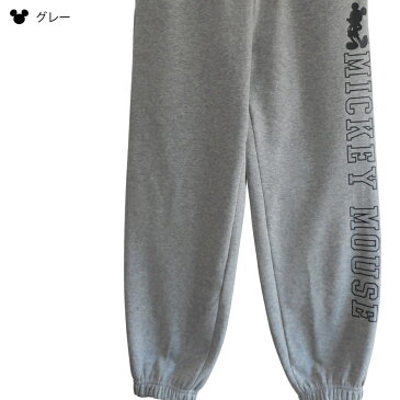 送料無料 セール 激安 スウェットパンツ ミッキーマウス パンツ ディズニー レディース ミッキーシェイプ ロゴ シルエット メンズ ジャージ イージーパンツ 裏起毛 防寒 ボトム 裾リブ ゆったり 部屋着 あったか ヒートテック効果 スウェット かくれミッキー グレー ネイビー