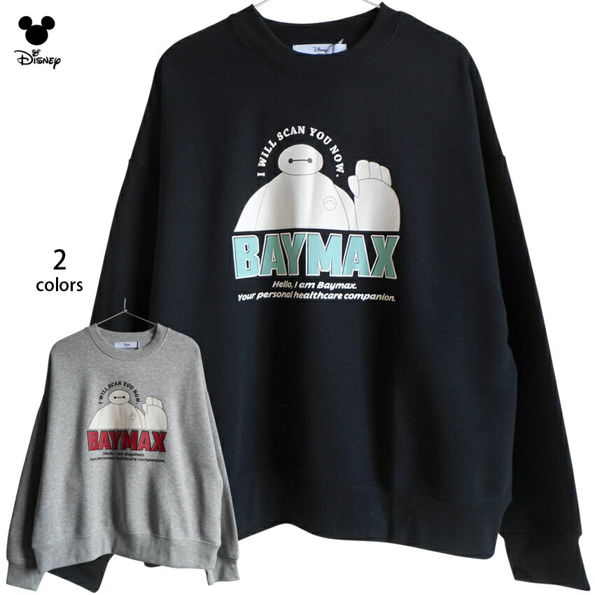 ̵ ǥˡ ȥ졼ʡ ٥ޥå ˽ ǥ ӥå  å ΢ 磻 ɥåץ baymax dis...