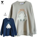 送料無料 ディズニー トレーナー ベイマックス レディース刺繍 相良刺繍 スウェット 裏起毛 baymax disney ペアルック ふわふわ もこもこ ナチュ...