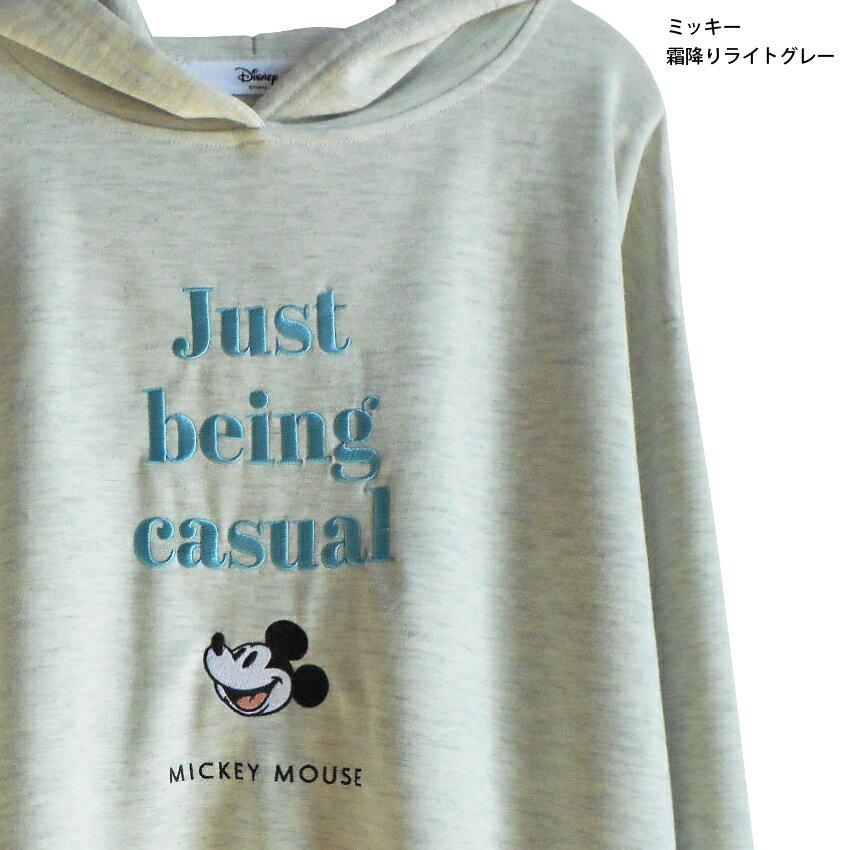 送料無料 ディズニー パーカー ミッキー ミッキーマウス フーディー レディース オーバーサイズ メンズ 刺繍 パステルカラー 春色 春 秋 フード スウェット disney かわいい ゆったり TDL ペアルック グレージュ グレー 大人 おしゃれ