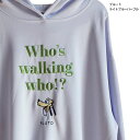 送料無料 ディズニー パーカー プルート フーディー レディース オーバーサイズ メンズ 刺繍 パステルカラー 春色 春 秋 フード スウェット disney かわいい ゆったり TDL ペアルック ブルー パープル ラベンダー 大人 おしゃれ(4)