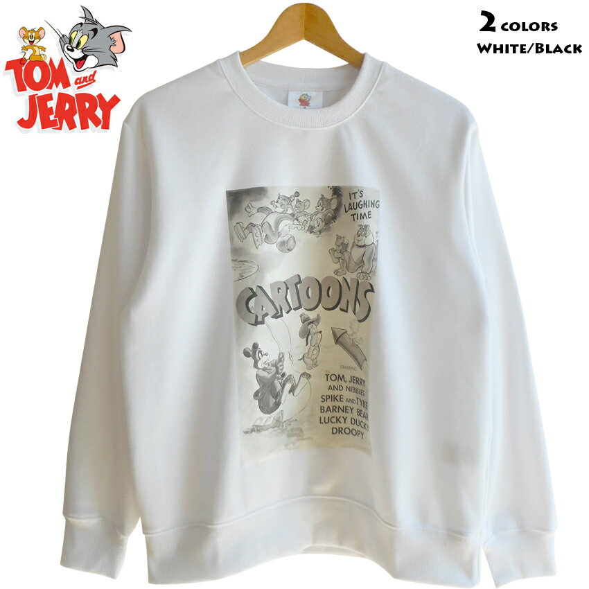 送料無料 トムとジェリートレーナー スウェット 裏起毛 メンズ ニブルス ドルーピー スパイク ブル ...