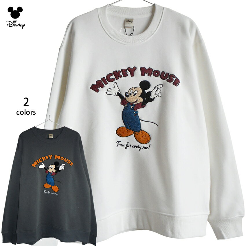送料無料 ディズニー ミッキー ミッキーマウス トレーナー 裏起毛 メンズ 刺繍 相良刺繍 スウェット di..
