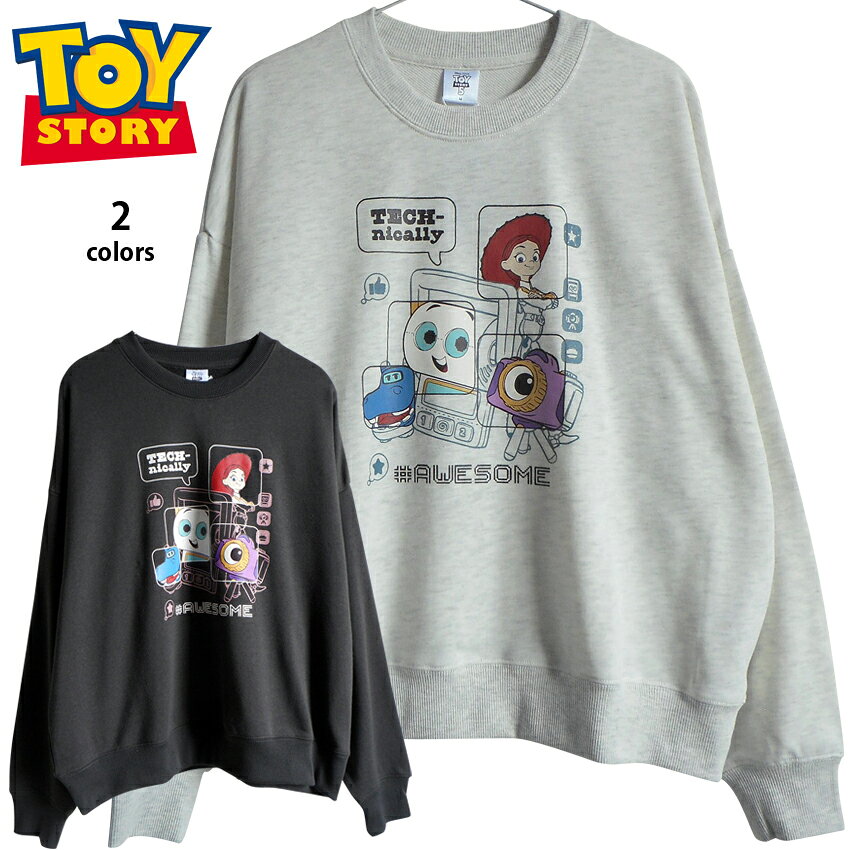 送料無料 トイストーリー5 ピクサー ディズニー トレーナー ジェシー スマーティー・パンツ アトラス スナッピー スウェット 裏パイル地 レディース メンズ ペアルック ドルマン ゆったり アメカジ ディズニーランド 春秋 ワイド ゆったり TDL ライトグレー チャコール 黒