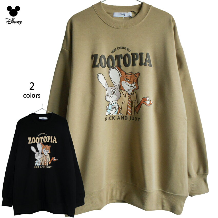 送料無料 ディズニー トレーナー ズートピア ZOOTOPIA スウェット 裏起毛 disney レディース メンズ ペアルック ニック ジュディ かわいい デ...