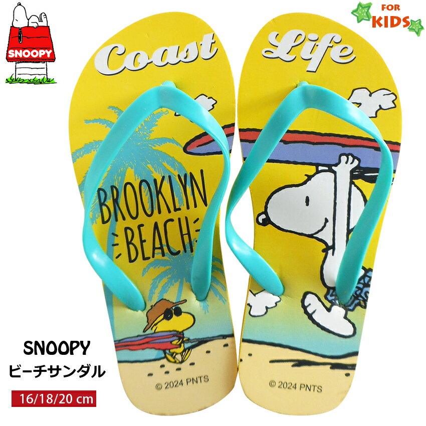 楽天市場】ヤシの木(ビーチサンダル|サンダル):レディース靴 楽天市場】ヤシの木(ビーチサンダル|サンダル):レディース靴