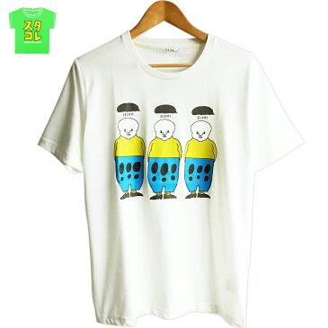 送料無料 Tシャツ メンズ ヅラ ナガキパーマ スタコレ かつら ペアルック 男女兼用 ウケる おもしろ きもかわいい イラストレーター へたうま ゆるキャラ 個性的 トレンディエンジェル 三つ子 ゆったり ビッグサイズ オーバーサイズ