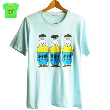 送料無料 Tシャツ メンズ ヅラ ナガキパーマ スタコレ かつら ペアルック 男女兼用 ウケる おもしろ きもかわいい イラストレーター へたうま ゆるキャラ 個性的 トレンディエンジェル 三つ子 ゆったり ビッグサイズ オーバーサイズ