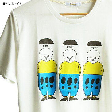 送料無料 Tシャツ メンズ ヅラ ナガキパーマ スタコレ かつら ペアルック 男女兼用 ウケる おもしろ きもかわいい イラストレーター へたうま ゆるキャラ 個性的 トレンディエンジェル 三つ子 ゆったり ビッグサイズ オーバーサイズ