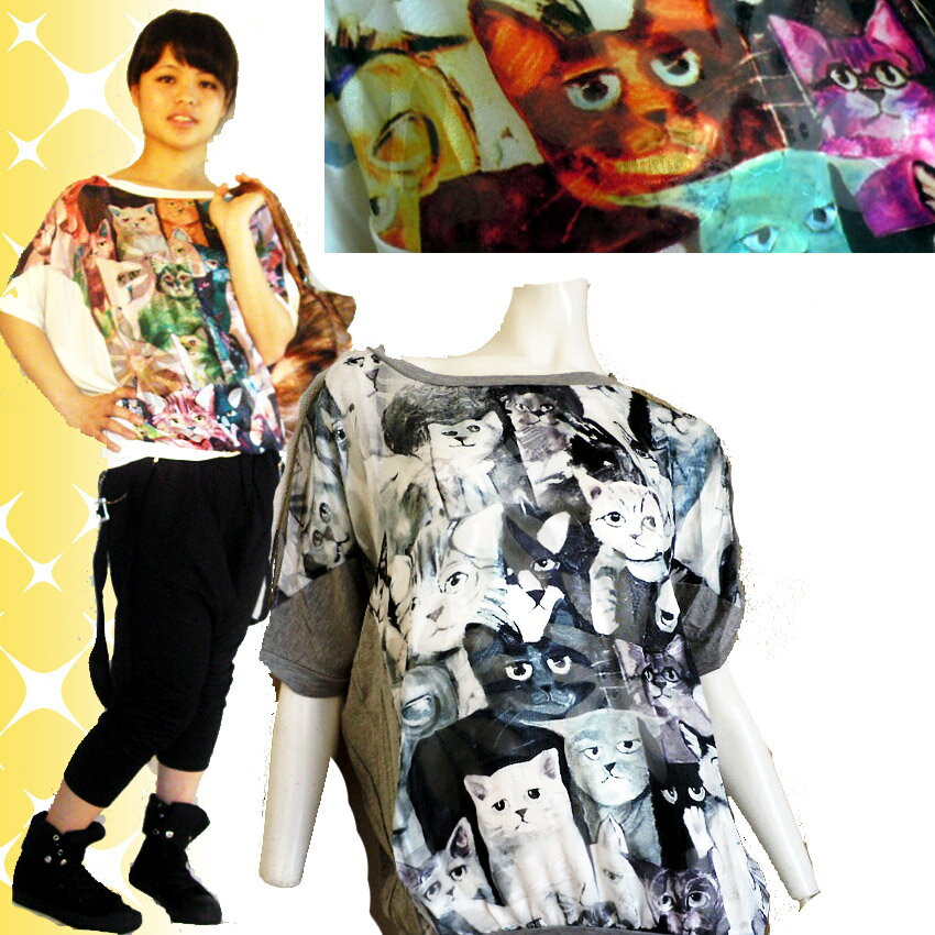 送料無料 カットソー 猫 ねこ ネコ いっぱい...の紹介画像3