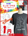 送料無料 まとめ買いでお得 ミッキーマウス Tシャツ ディズニー disney 半袖 カットソー レ ...