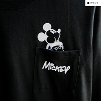 楽天市場 送料無料 ミッキー ミッキーマウス ディズニー 長袖tシャツ ロンt 蒸気船ウィリー 口笛 カットソー 胸ポケット Disney レディース レトロ ペアルック 双子コーデ 男女兼用 かわいい ゆったり 大人 Tdl 春 秋 プラスチカネットショップ 楽天市場 送料無料 ミッキー ミッキーマウス ディズニー 長袖tシャツ ロンt 蒸気船ウィリー 口笛 カットソー 胸ポケット Disney レディース レトロ ペアルック 双子コーデ 男女兼用 かわいい ゆったり 大人 Tdl 春 秋 プラスチカネットショップ