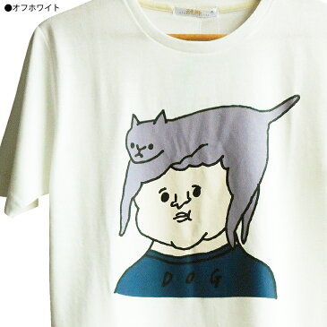 送料無料 Tシャツ メンズ ヅラ ナガキパーマ スタコレ ねこかぶり 男女兼用 ウケる おもしろ きもかわ イラストレーター へたうま ゆるキャラ 個性的 猫派 犬派 ねこをかぶる ゆったり ビッグサイズ オーバーサイズ