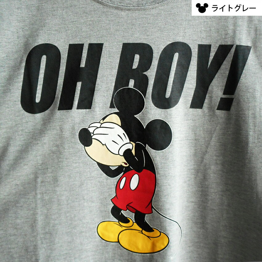 送料無料 長袖Tシャツ ロンT ディズニー ミッキー メンズ カットソー disney mickeymouse OH BOY ペアルック めかくし おしゃれ 大人 かわいい TDL 激レア アメコミ レトロ お茶目 アメリカンコミック