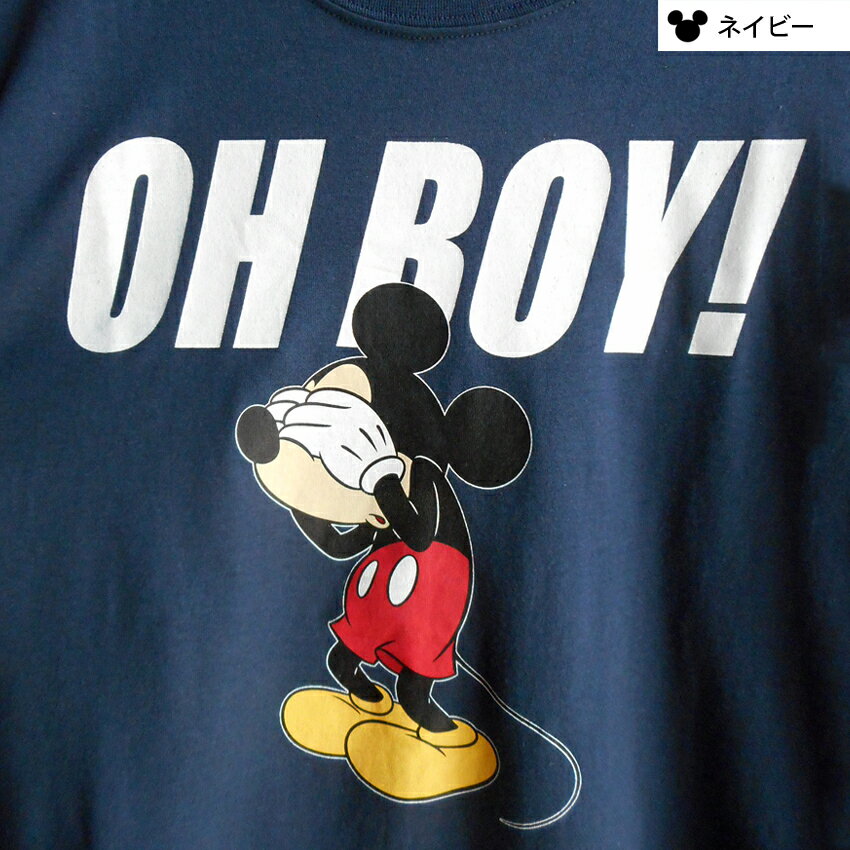 送料無料 長袖Tシャツ ロンT ディズニー ミッキー メンズ カットソー disney mickeymouse OH BOY ペアルック めかくし おしゃれ 大人 かわいい TDL 激レア アメコミ レトロ お茶目 アメリカンコミック