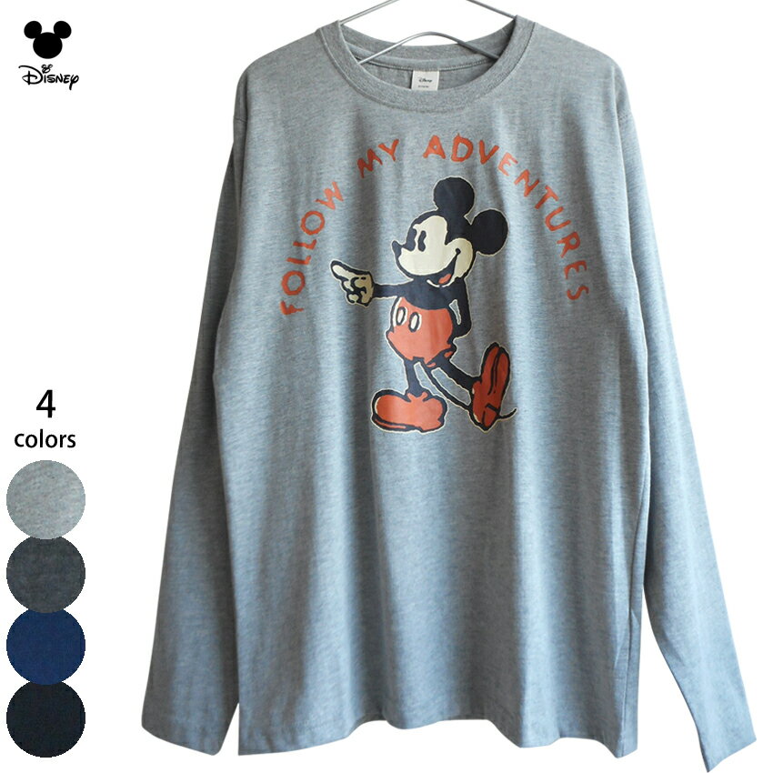 訳あり セール 送料無料 ディズニー ミッキー 長袖Tシャツ メンズ ロンT フォロー マイ アドベンチャー disney レトロ レディース オーバーサイズ かわいい TDL 秋冬 ミッキー フォロワー 大志を抱け クラーク博士 ペアルック 大人 懐かし系 80年代 アドベンチャー