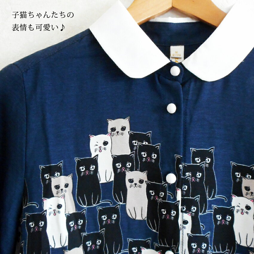 送料無料 猫 ブラウス 長袖 白えり 通勤 くるみボタン おしゃれ ゆめかわいい 上品...