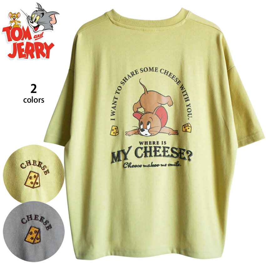 乐天商城 - 送料無料 トムとジェリー ジェリー レディース メンズ Tシャツ 半袖 刺繍 ワンポイント バックプリント チーズ 逆立ち さかさま Tom&Jerry くすみカラー ビッグTシャツ ワイド ペアルック レトロ アメコミ 双子コーデ 男女兼用 かわいい 大人 春夏 渋い グレー 黄緑