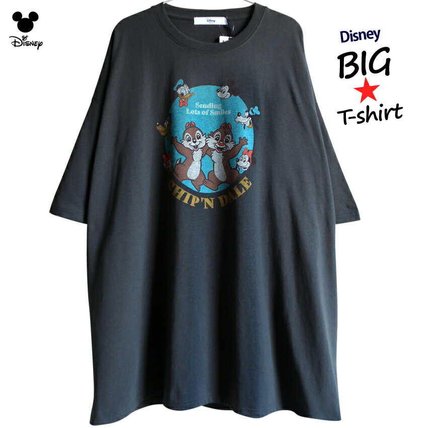 楽天市場】チップ デール tシャツの通販
