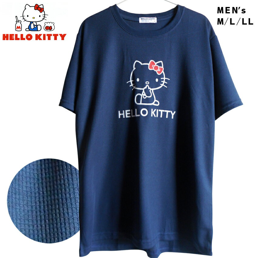 楽天市場】ハローキティ Tシャツ（メンズファッション）の通販