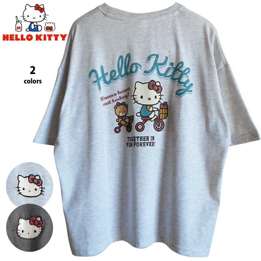 楽天市場】キディル（Tシャツ・カットソー｜トップス）：メンズ