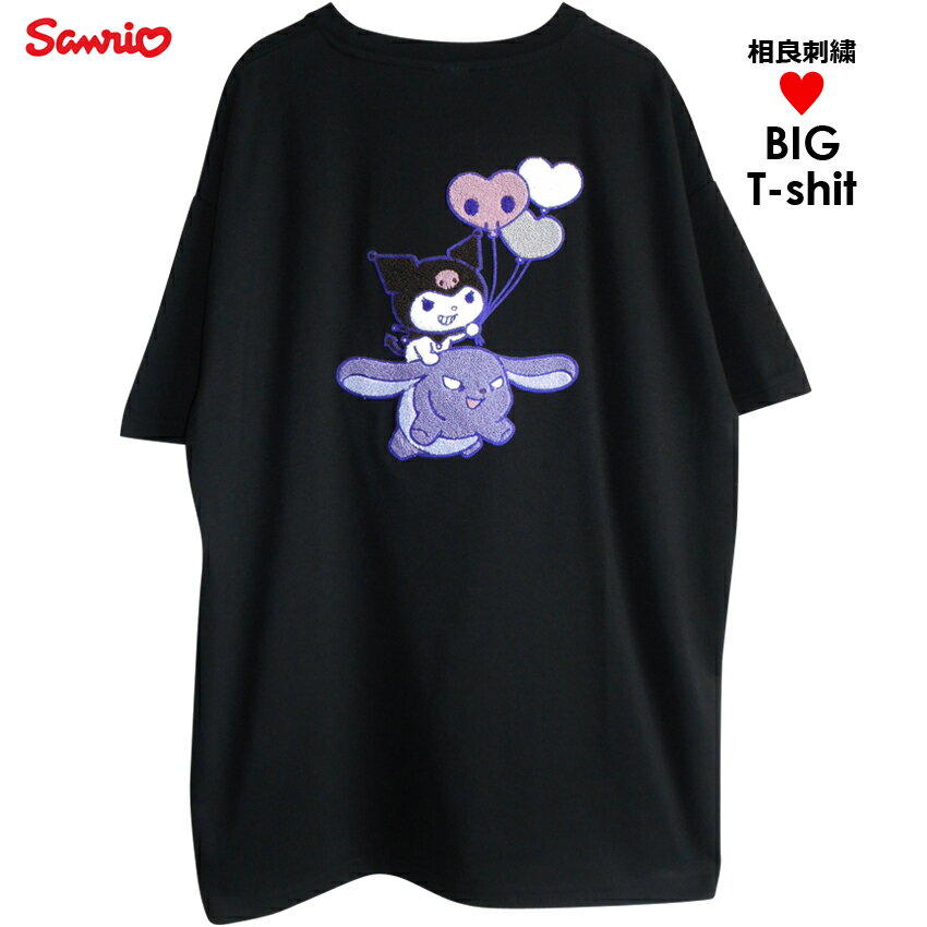 楽天市場】サンリオ クロミ（Tシャツ・カットソー｜トップス）：メンズ